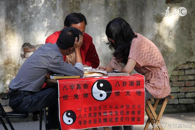 八字六亲中印星有无之说（之一）