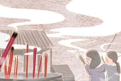 海中金命的女人好不好 简要分析命运如何