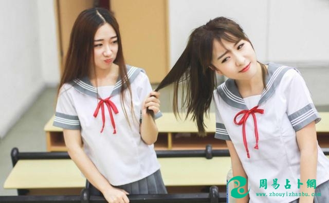 袁星云：什么样的八字婚姻不顺，真实顾客八字点评