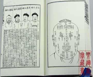 看一个人的面相，也许就可以看到一个人的一生