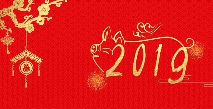 滴天居士：出生年份尾数看2019年运气变化