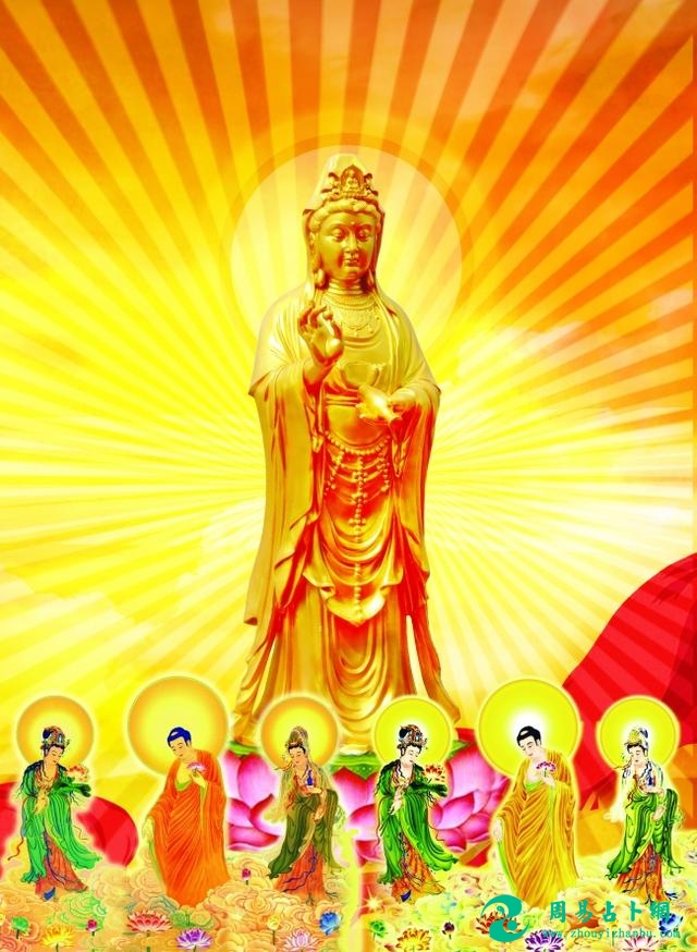 八字格局——遥合禄格
