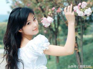 旺夫的女人面相是什么样