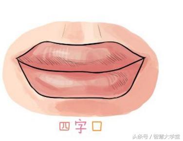 最好命的女人面相，注定福气满满又旺夫