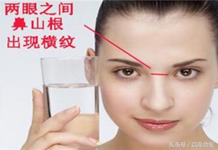 这种面相的人，头婚必离婚，注定是二婚命