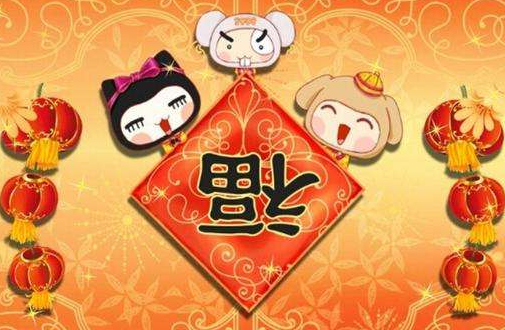 大难不死必有后福是真的吗，有哪些说法