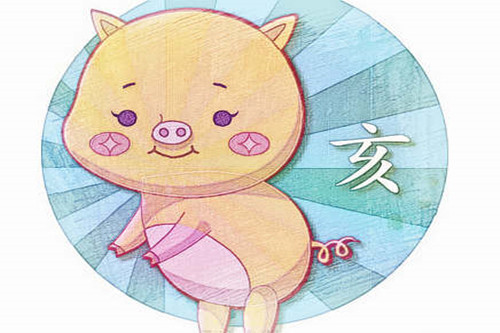 亥时是几点到几点，亥时出生的男女命运