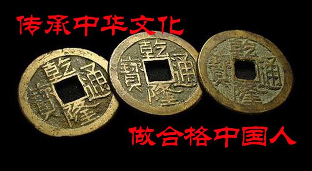 《周易》六爻占卜寿命死亡时间秘诀
