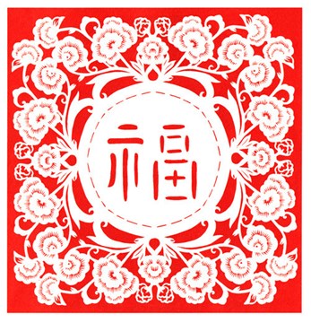 这些日子出生的人最有福气