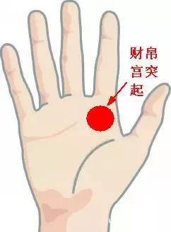 手相有这个特点，自带富贵命