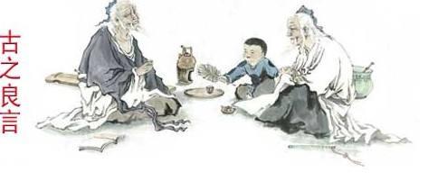 通过夫妻八字判子孙兴衰铁律10条