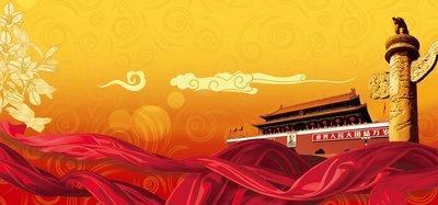 2019年国庆节多少年了，属马的人国庆节出生是什么命？