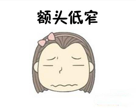 这5种面相的人，一生贫穷苦无依