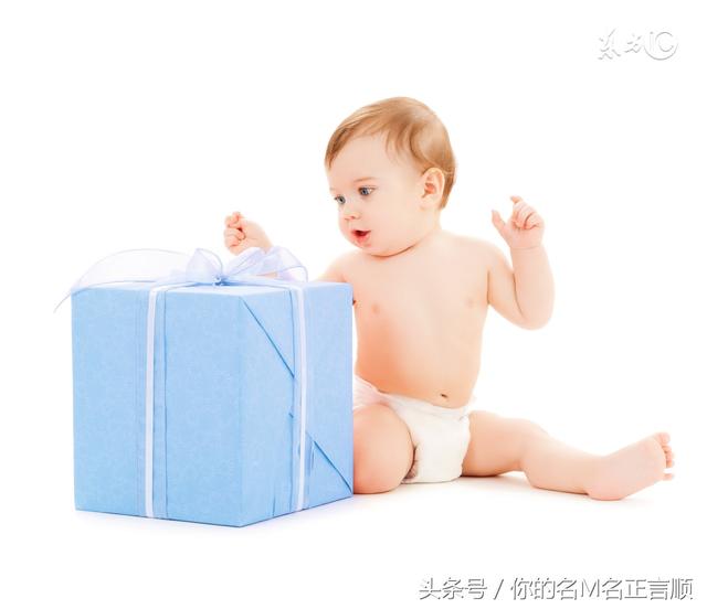 2017年6月15日出生的宝宝生辰八字和起名推荐
