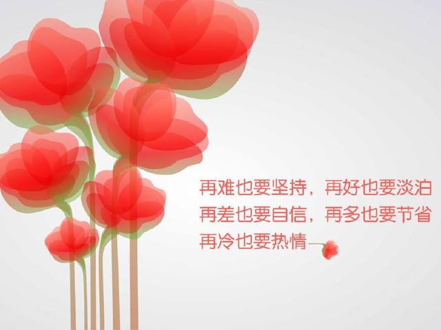 这些生肖月底要注意！易遭小人陷害惹祸上身