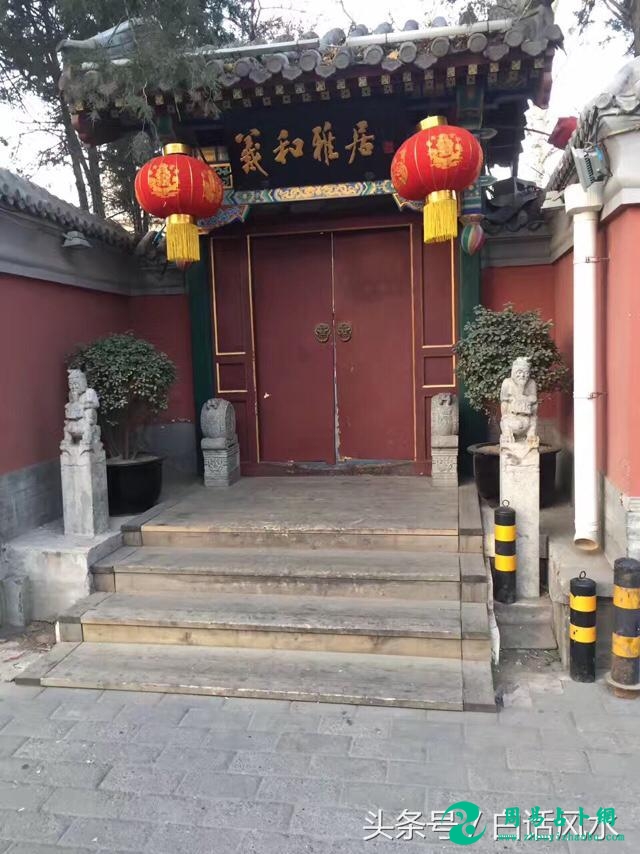 住宅风水简易入门
