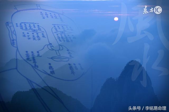八字中的天干生克合化