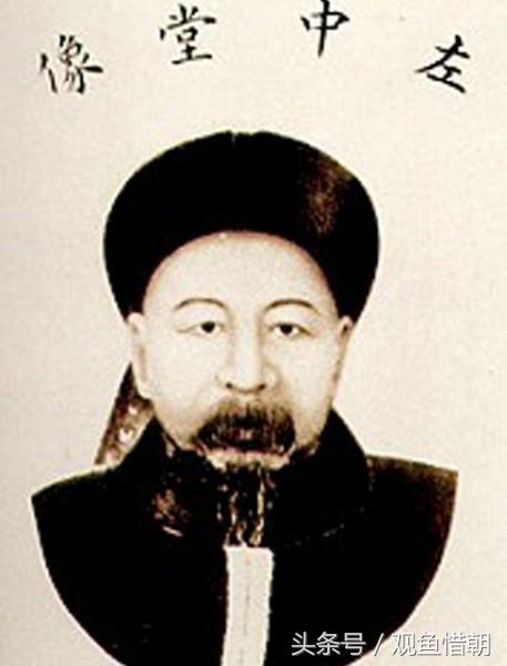 且论八字之四废（一）