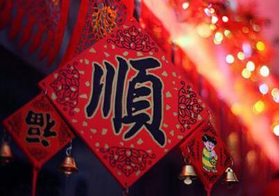 生命灵数看你是否天生命带富贵