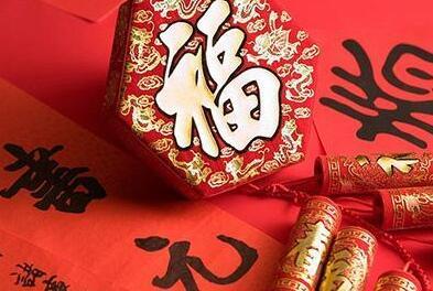 不信去问算命的：3大生肖，6月10、11、12号好事进家门