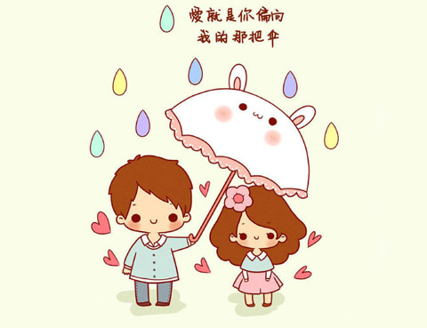 五行中的木代表什么意思