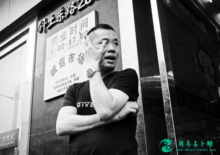 从八字看哪些人2017年能发大财？