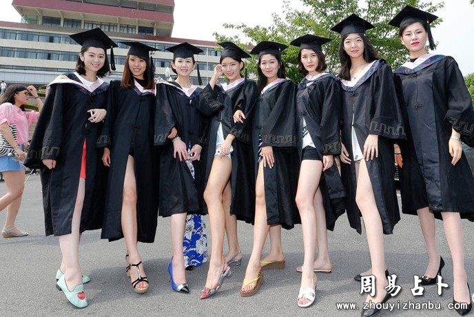 从八字中断一个人学业的方法