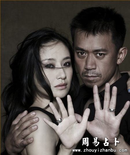 谁对配偶最忠诚？看看八字就知道了