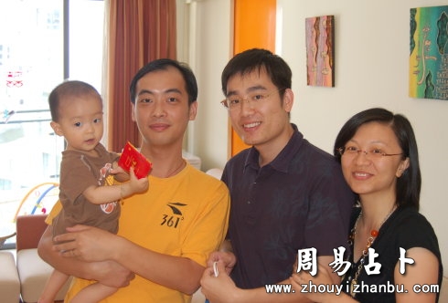 算命中什么样的八字适合认干爸干妈？