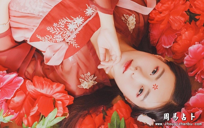 八字看身边哪些人能给你带来好运？