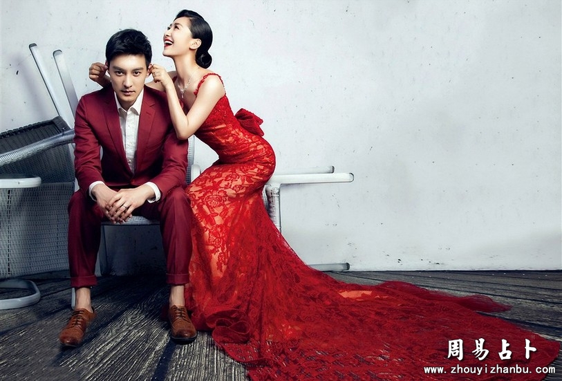不宜早婚的女命八字特征！结婚早会不好的女人八字
