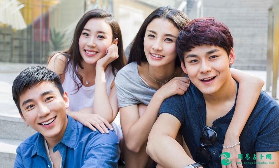 旺妻就是旺财、疼爱老婆的男人财运都很好