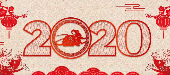 2020庚子年，哪些人要特别注意？