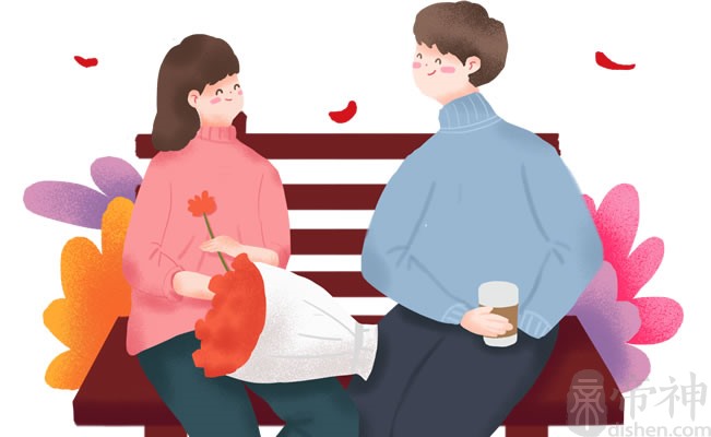 命理何锋：2020年你的婚姻运势如何？