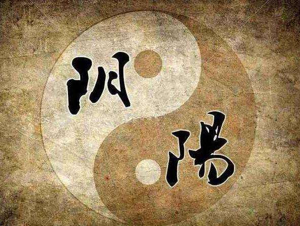 五行纯阴命的女人好不好？五行纯阴命的女性婚后生活好吗？