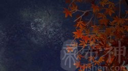 四柱算命