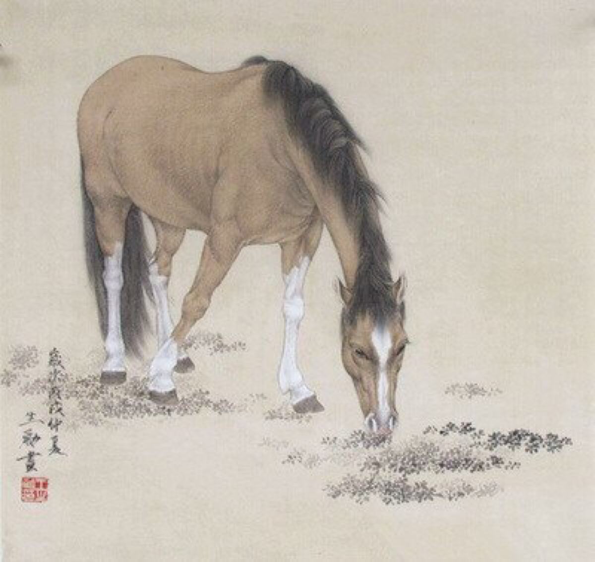属马人1978年12月出生的运势好吗？命运顺吗？