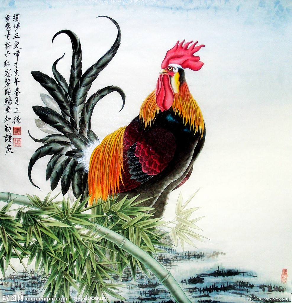 1993年11月属鸡人的运势和婚姻状态