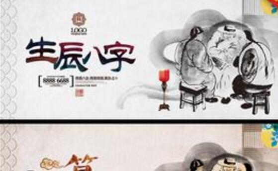 两仪是指什么