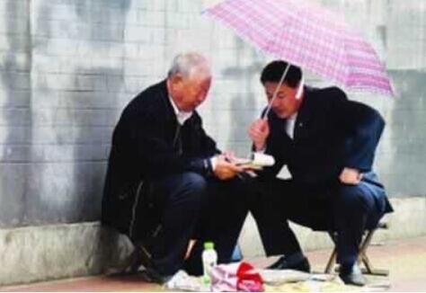哪些人命里有国印贵人