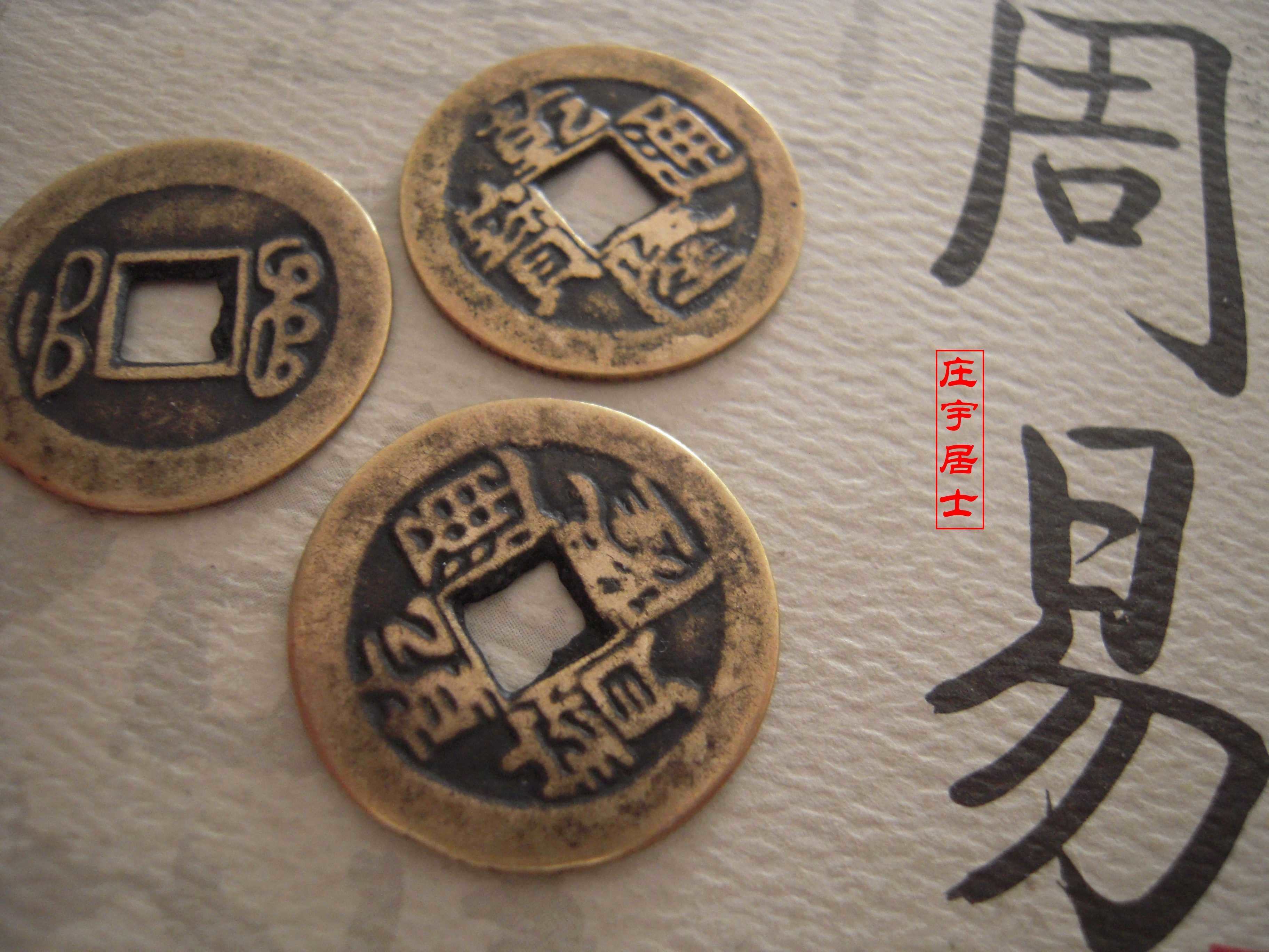 八字中的十恶大败是什么,十恶大败查询方法