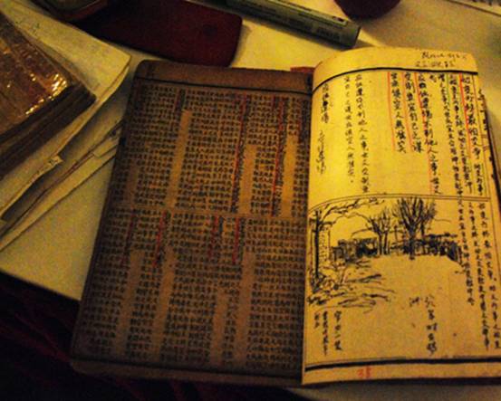 八字中的空亡是什么,空亡查询方法