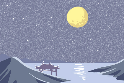 哪些平地木命人注定会穷苦一生