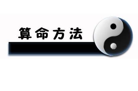 文昌贵人详解,文昌贵人是什么意思