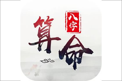 哪些大海水命人注定会穷苦一生
