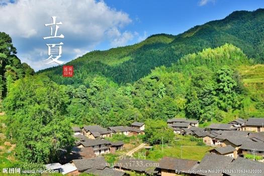 2016年立夏八字格局分析