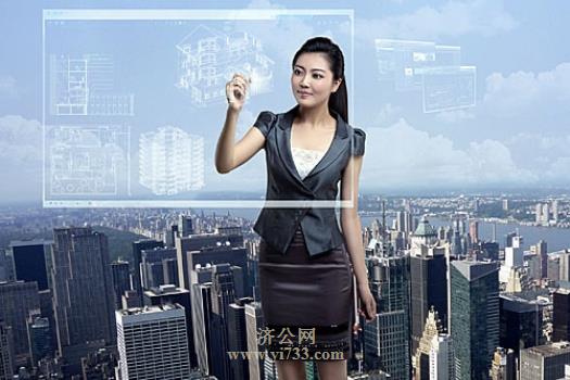 以事业为重的八字命格特征