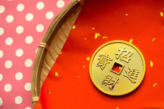 拥有什么样八字的人会有发横财的命？