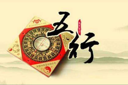 属水的人经常穿红色衣服会不会倒霉