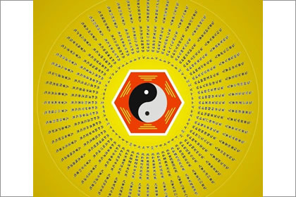 杨柳木命五行缺啥 杨柳木命五行缺失是啥情况